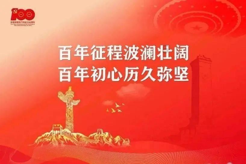 解疑答惑,全能赵雷因为什么火了?平台